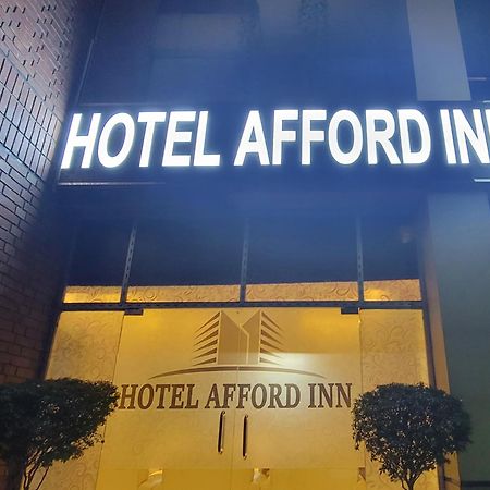 Hotel Afford Inn Dhaka Exteriör bild